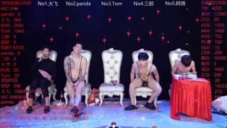 OUBA-boy - stripchat