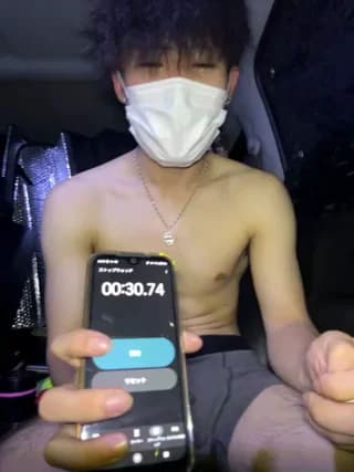 chiba_chan - stripchat