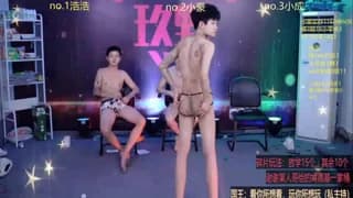 didilaile2026 - stripchat